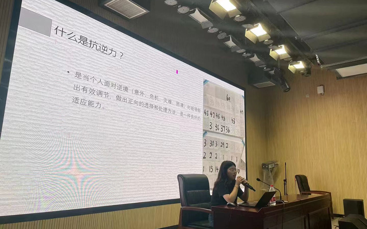 望谟董玉娣中学